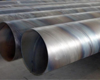 Spiral Kaynaklı Çelik Profil